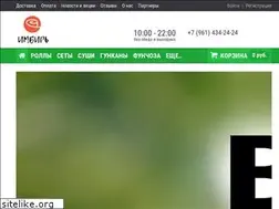 Sites similar to imbir-sushi.ru