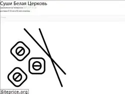 Sites similar to imbir.com.ua
