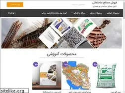 Sites similar to imbmaterial.com