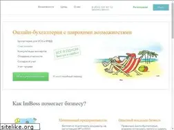 Sites similar to imboss.ru