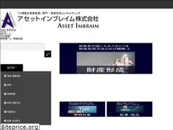 Sites similar to imbraim.com