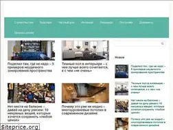 Sites similar to imbuilder.ru