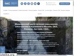 Sites similar to imc-clinic.ru