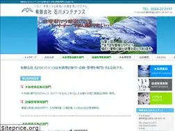 Sites similar to imc-ishikawa.com