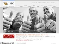 Sites similar to imc-medical.com