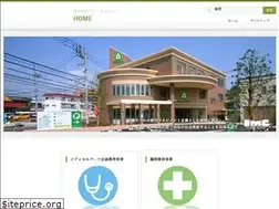 Sites similar to imc-ph.com