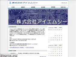 Sites similar to imc.ac