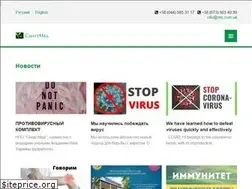Sites similar to imc.com.ua