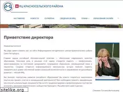 Sites similar to imc.edu.ru