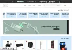 Sites similar to imc.ir