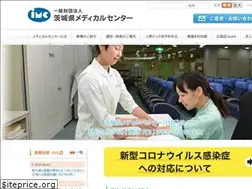 Sites similar to imc.or.jp