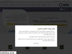 Sites similar to imca.ir