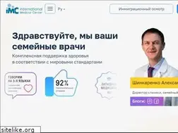 Sites similar to imcalmaty.kz