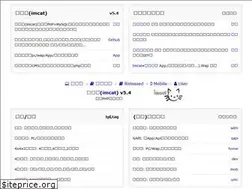 Sites similar to imcat.txjia.com