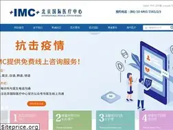 Sites similar to imcclinics.com