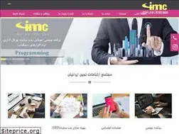 Sites similar to imccomplex.com
