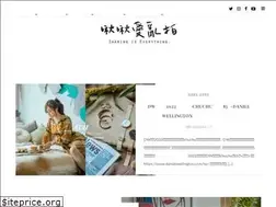 Sites similar to imccp.com