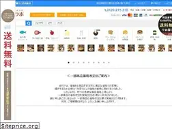 Sites similar to imcfukuoka.com