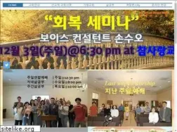 Sites similar to imchurchm.org