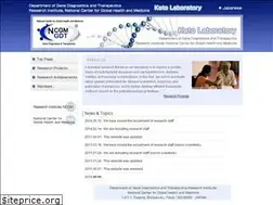 Sites similar to imcj-gdt.jp