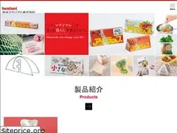 Sites similar to imcjpn.co.jp
