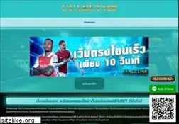 Sites similar to imclassified.com