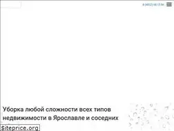 Sites similar to imcleaning.ru