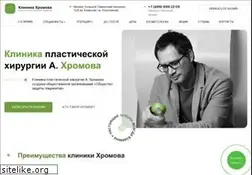 Sites similar to imcmed.ru