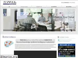 Sites similar to imco.co.jp