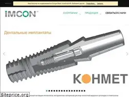 Sites similar to imcon.su