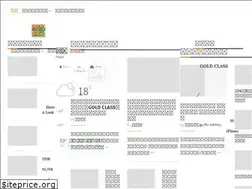 Sites similar to imcplanblog.com