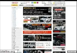 Sites similar to imcshop.com
