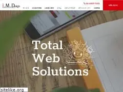 Sites similar to imd-net.com