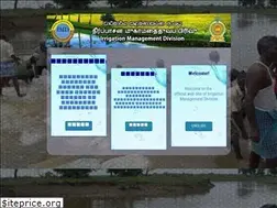 Sites similar to imd.gov.lk