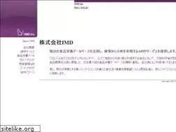 Sites similar to imd.jp