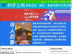 Sites similar to imdam.com