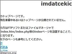 Sites similar to imdatcekici.com