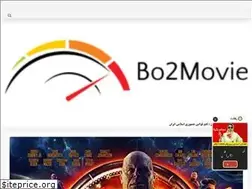Sites similar to imdb-moviex.ir