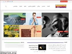 Sites similar to imdb2.ir