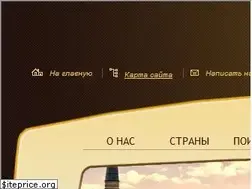 Sites similar to imdc.kz
