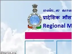 Sites similar to imdchennai.gov.in