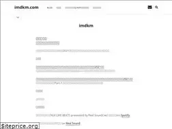Sites similar to imdkm.com