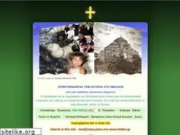 Sites similar to imdleo.gr