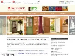 Sites similar to imdoor.com