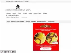Sites similar to imdvor.ru