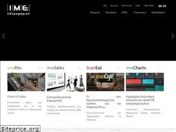 Sites similar to ime.com.gr