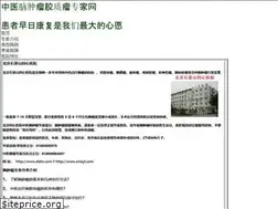 Sites similar to ime001.com
