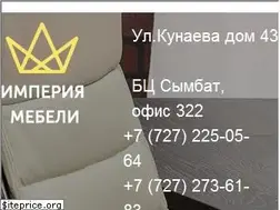 Sites similar to imeb.kz