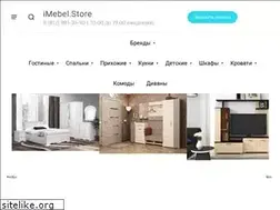 Sites similar to imebel.store