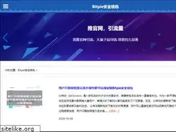 Sites similar to imecoop.com